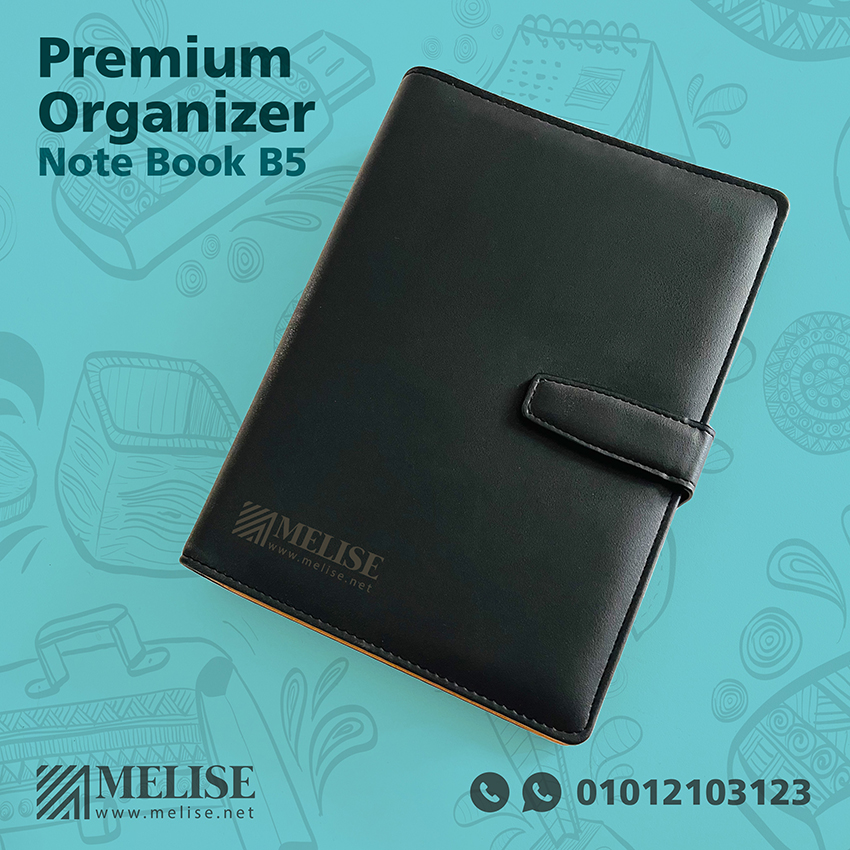 B5 Organizer Notebook | Custom Printed or Engraved | Melise Egypt