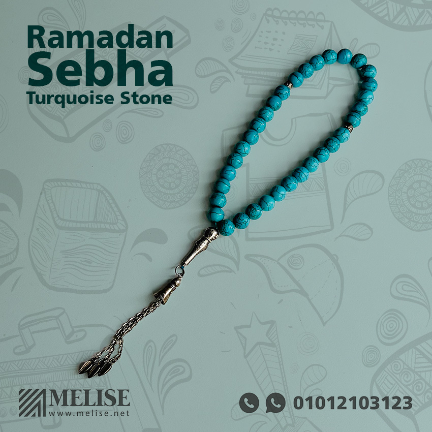 Ramadan Sebha | Turquoise Stone | Elegant Islamic Gift by Melise