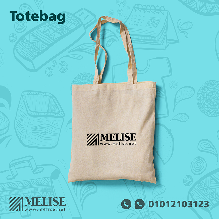 Eco-Friendly Totebag | Custom Printed by Melise Egypt