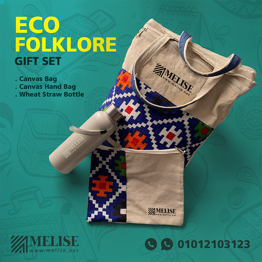 Eco Friendly Fashion Folklore Canvas Bag by Melise Giveaways Egypt, shoulder bag with zipper, 100% Egyptian cotton canvas, colorful folklore style, customizable with one-color print, unique sustainable corporate gift in Egypt.