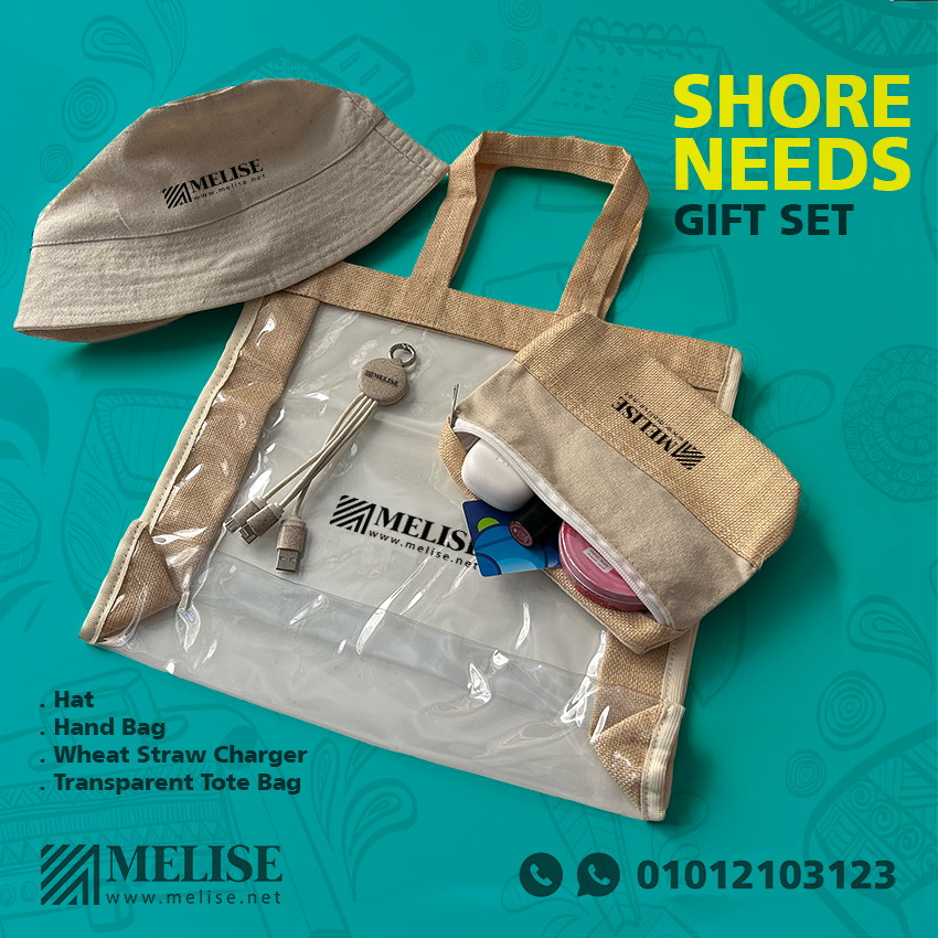 Image of Canvas & Cane Hand Bag by Melise Giveaways Egypt. This Canvas Hand bag with Pocket, Made of Eco-friendly material. Perfect for summer, this stylish and durable bag is ideal for holding makeup and essentials at the beach - Printed Logo. Customizable with Printed Logo. Ideal for corporate gifts, promotional giveaways, and branding in Egypt.