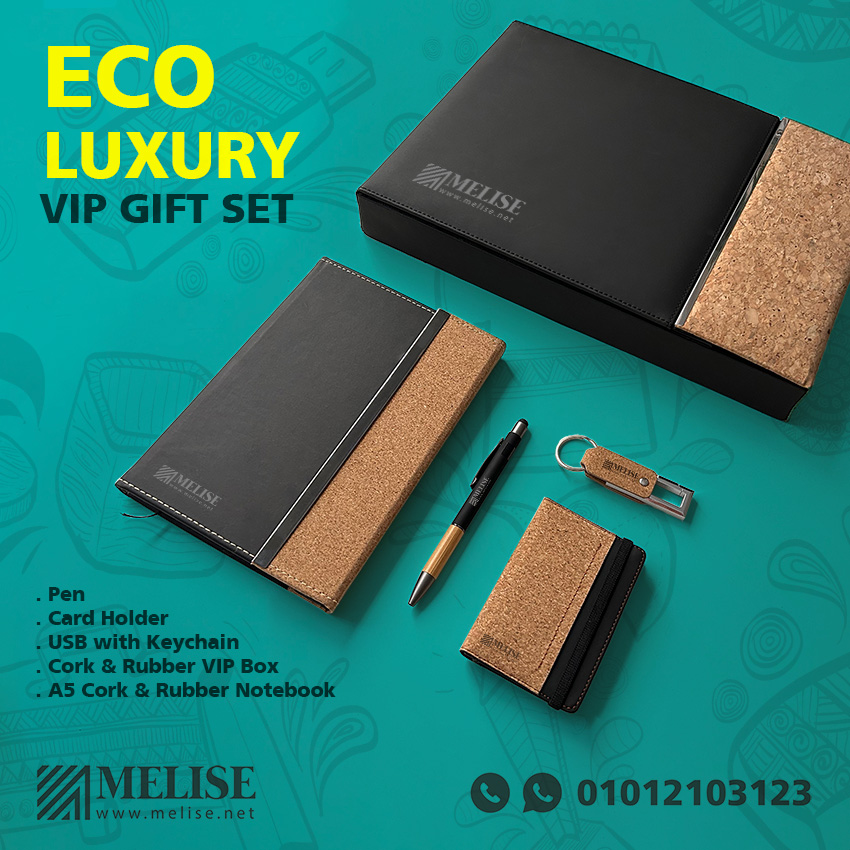 Cork USB and Keychain from Melise – a premium promotional item perfect for giveaways in Egypt. Features: Eco Friendly USB 16 GB - Eco Friendly Material Cork and Metal key ring - Printed One Color