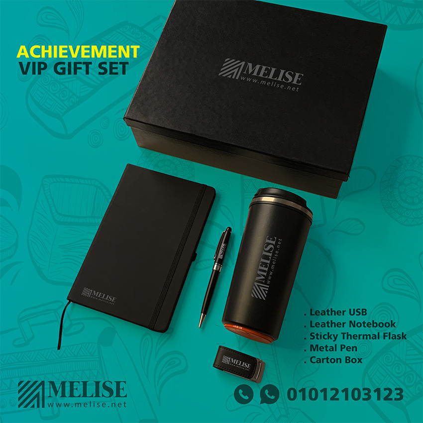 Large cardboard gift box for corporate giveaways – printed or engraved with your logo, available from Melise Egypt.