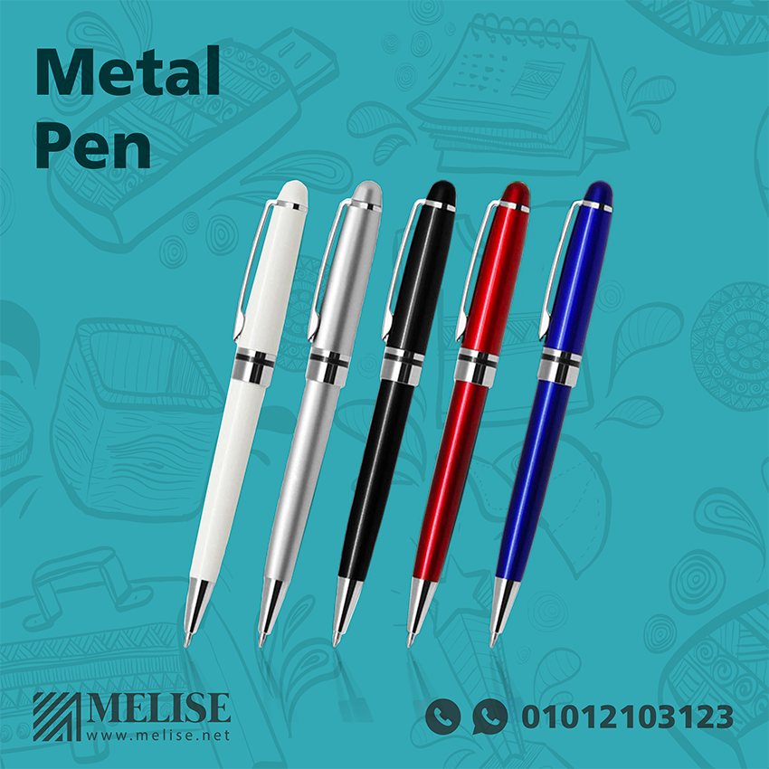 Metal White Pen | Engraved Logo | Melise Egypt