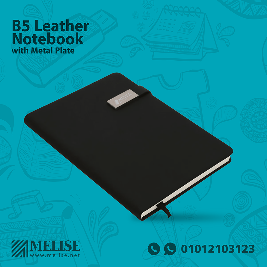 B5 Leather Notebook with Metal Plate | Engraved logo | Melise Egypt