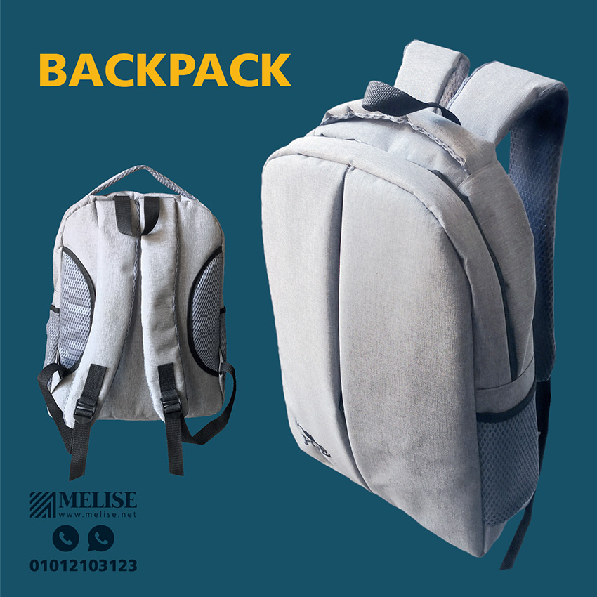 Melise BackPack Offer – VIP Gift Sets & Travel Bags Egypt