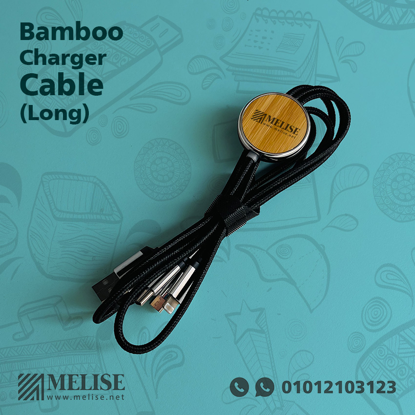 Bamboo Charger Cable Long | Eco Friendly | Engraved Logo | Melise Egypt