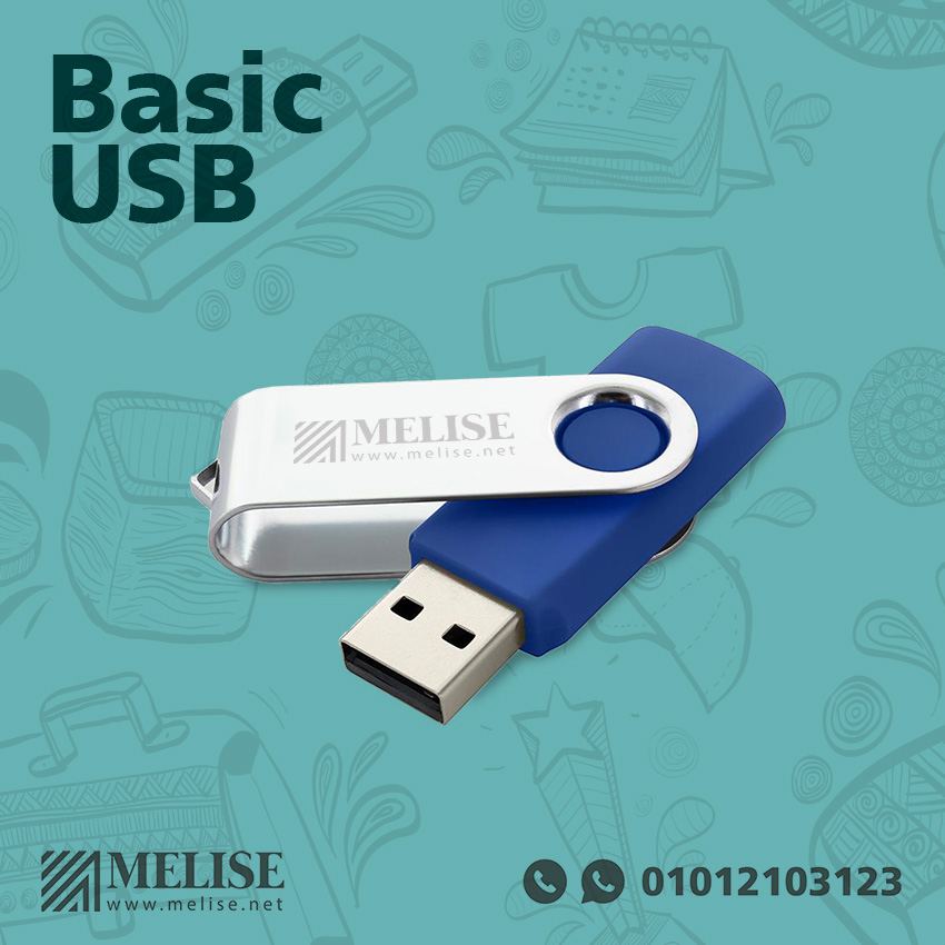 Basic USB 16GB | Plastic & Metal | Custom Logo | Melise Egypt