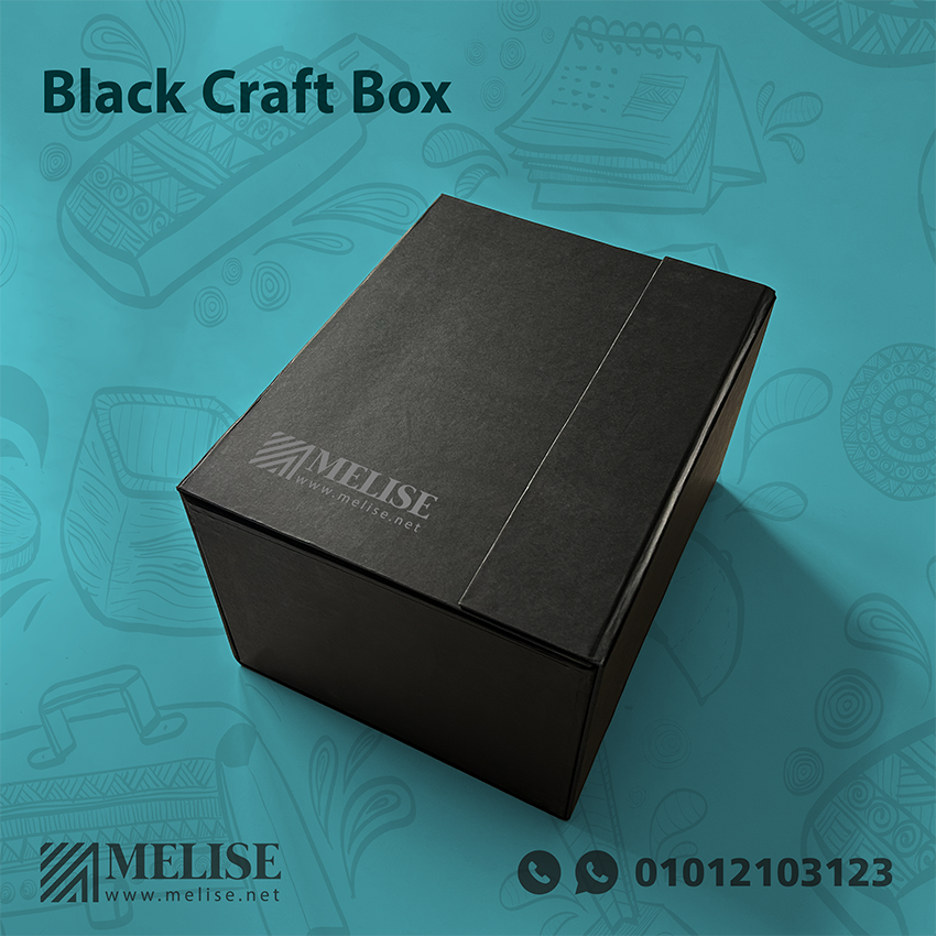 Black Craft Box | Engraved Logo | Melise Egypt