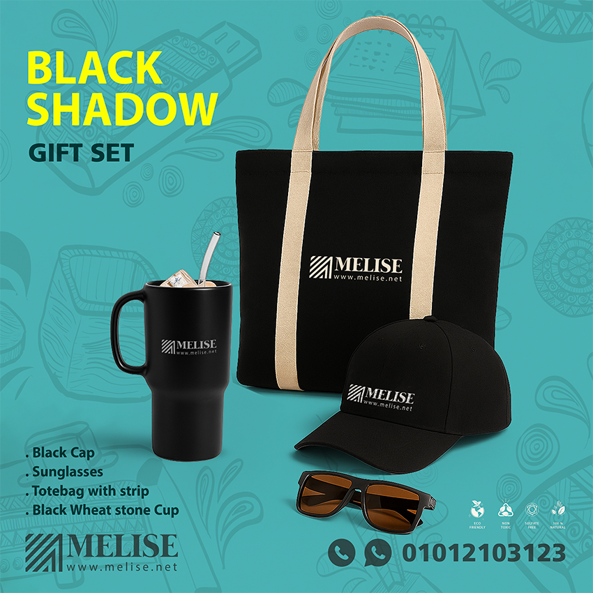 Black Shadow | Melise Eco Friendly VIP Gift Set for Corporate Giveaways