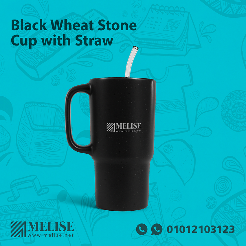 Black Wheat Stone with Straw | printed or engraved logo | Melise Egypt