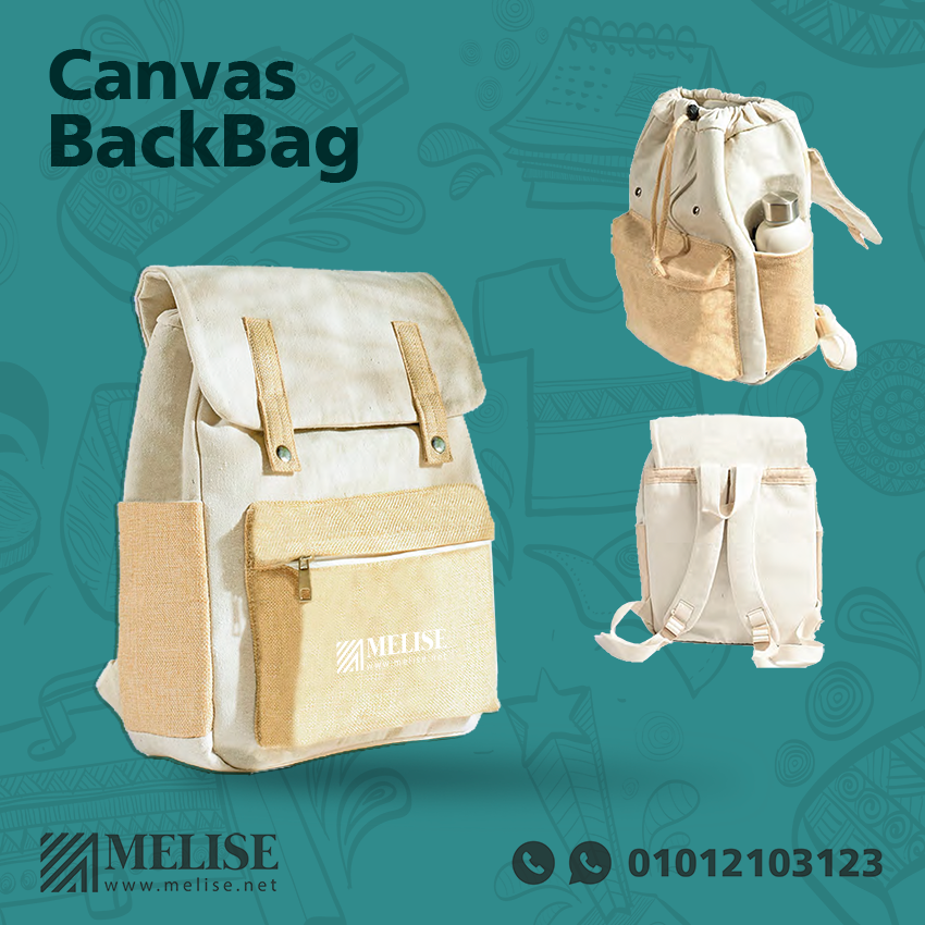 Canvas Backpack | Printed Logo | Melise Egypt