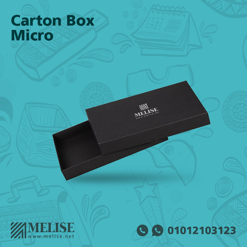 Micro Carton Box | Custom Logo | Melise Egypt