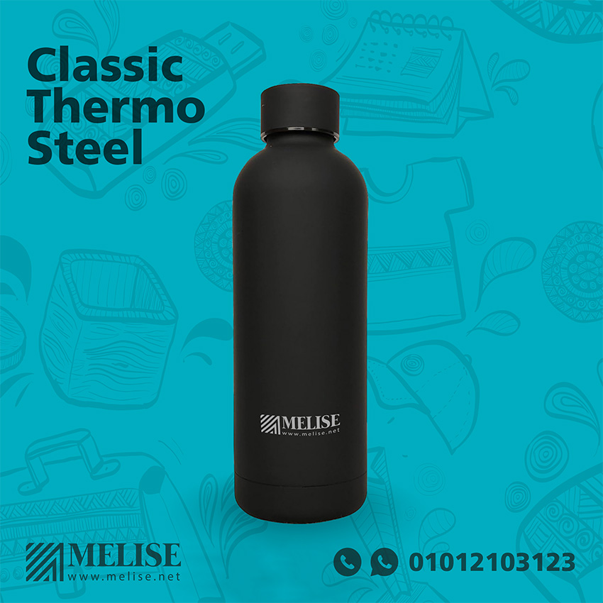 Classic Thermo Steel | Engraved Logo | Melise Egypt