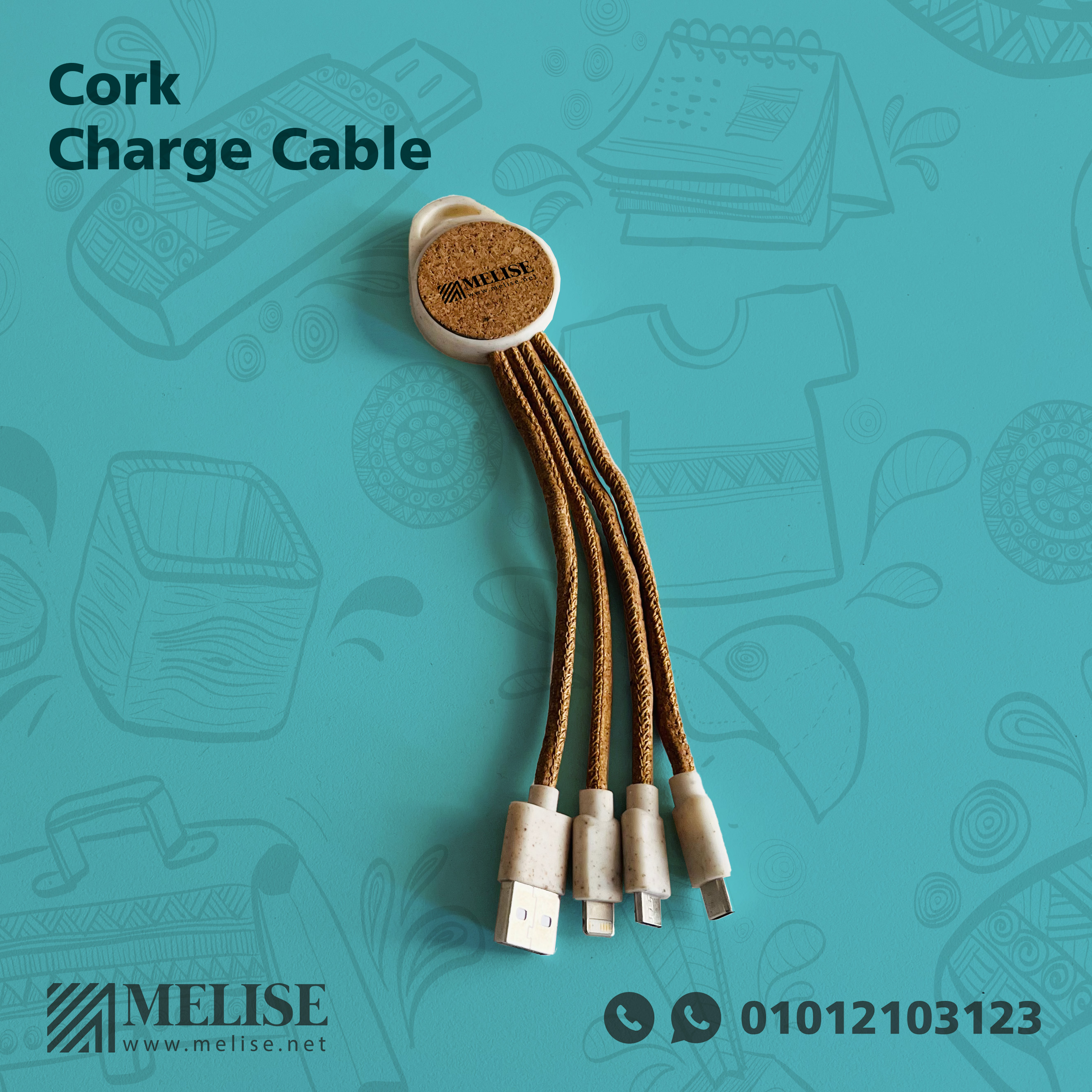 Cork & Wheat Straw Charger Cable | Engraved Logo | Melise Egypt