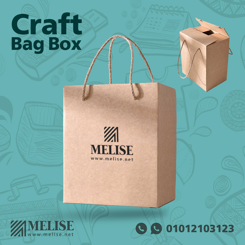 Craft Bag Box | Eco Friendly | Custom Print | Melise Egypt
