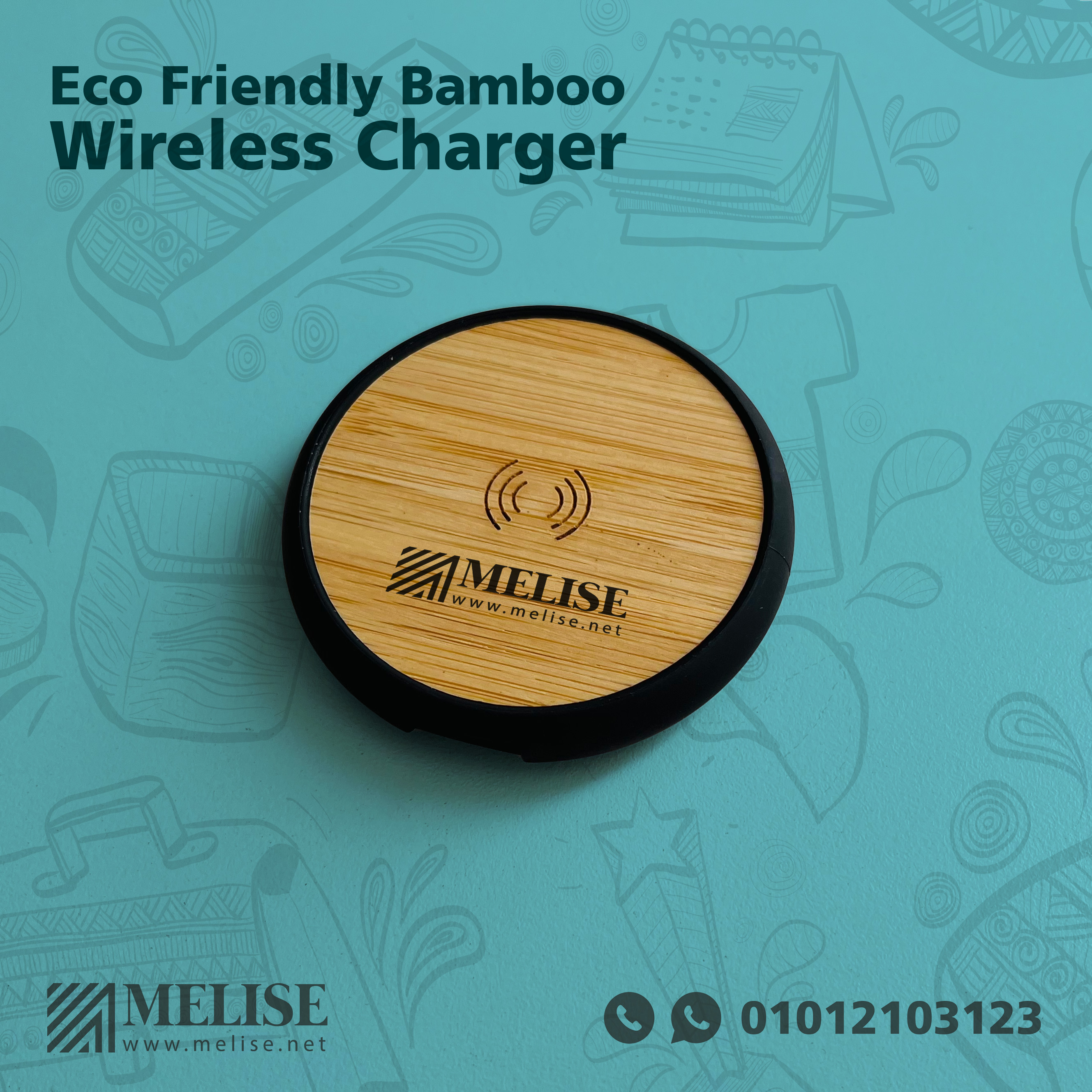 Bamboo Wireless Charger | Eco Friendly | Engraved Logo | Melise Egypt