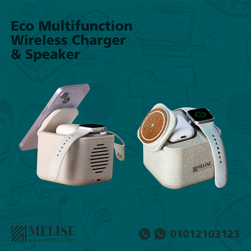 Eco Multifunction Wireless Charger & Speaker | Customizable Logo | Melise Egypt