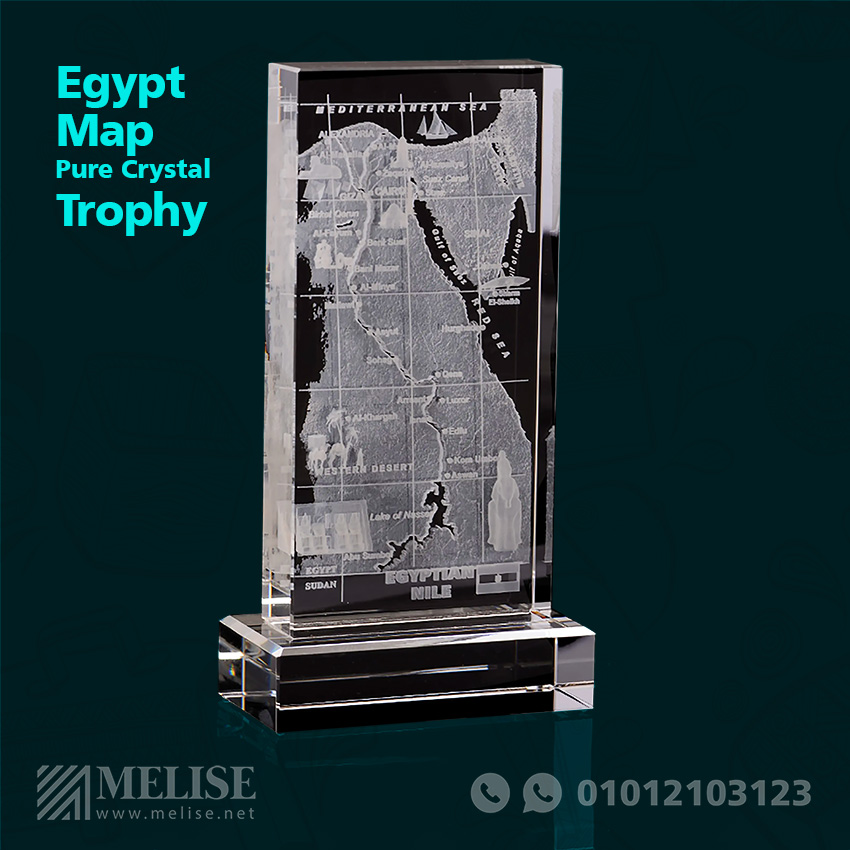 Pure Crystal Egypt Map Trophy | Engraved Logo | Melise Egypt