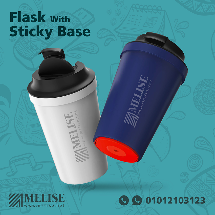 Sticky Base Flask | Stainless Steel 304 | Melise Egypt