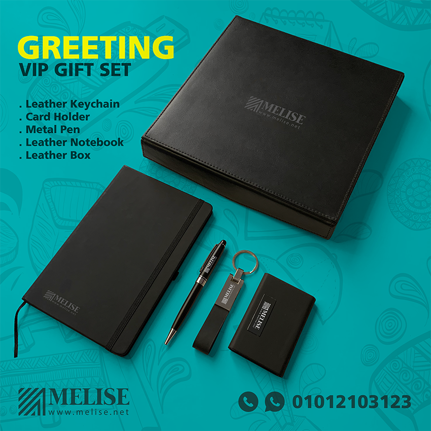 Greeting Offer | Melise VIP Leather Gift Set – Elegant Corporate Giveaway Egypt