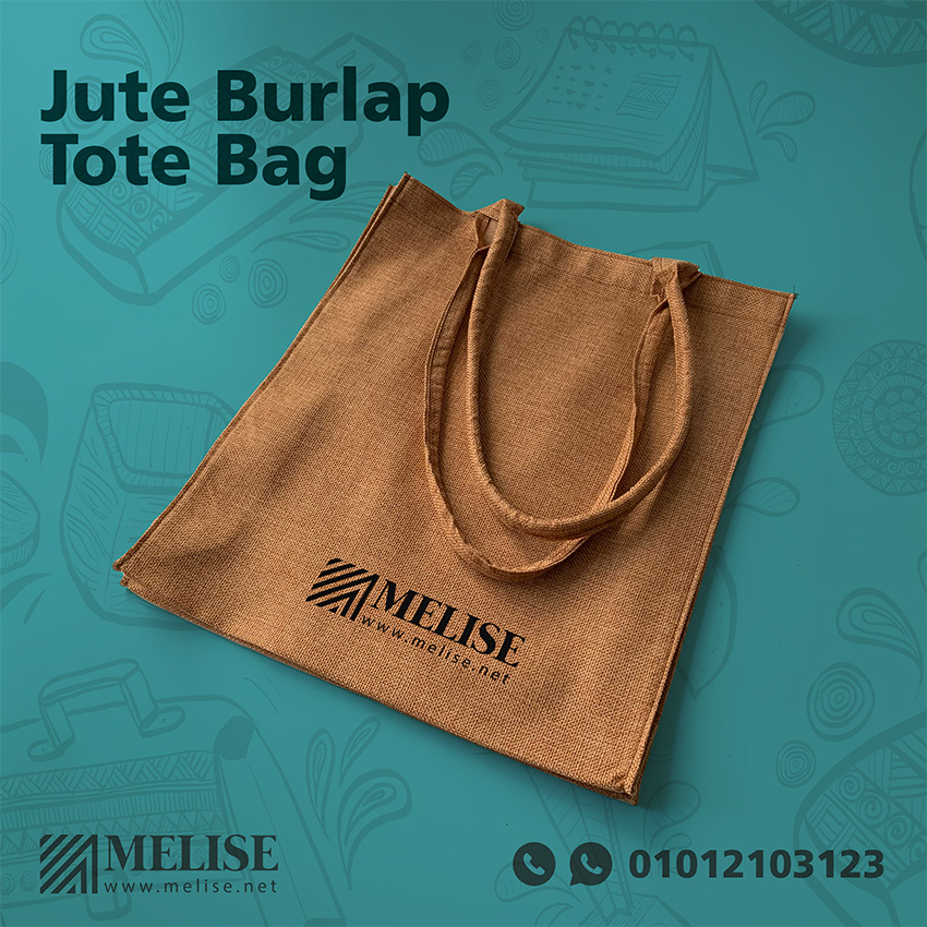 Jute Burlap Tote bag | Printed logo | Melise Egypt