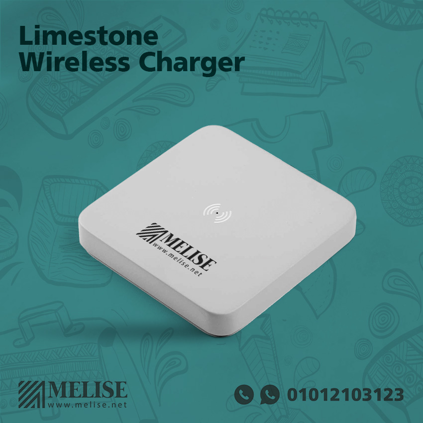 Limestone Wireless Charger | Printed Logo | 5W | Melise Egypt