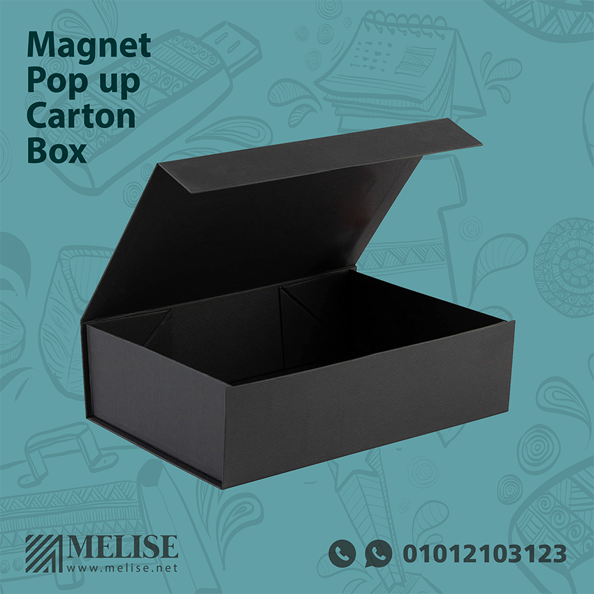 Magnet Pop Up Carton Box | Laser Engraved Logo | Melise Egypt