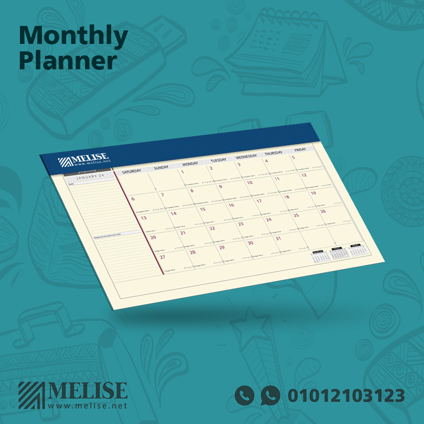 Monthly Planner | One Color Printed Logo | Melise Egypt