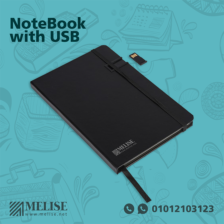 Smart Notebook with USB | Custom Logo | Melise Egypt