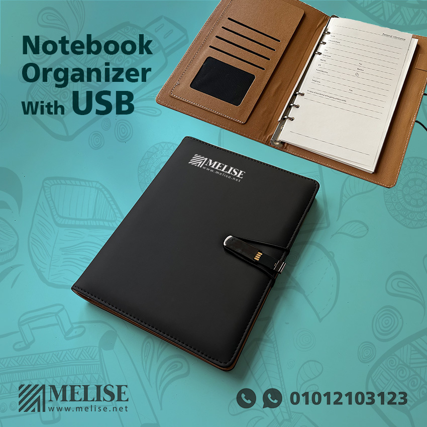 Leather Organizer Notebook B5 | USB | Custom Logo | Melise Egypt