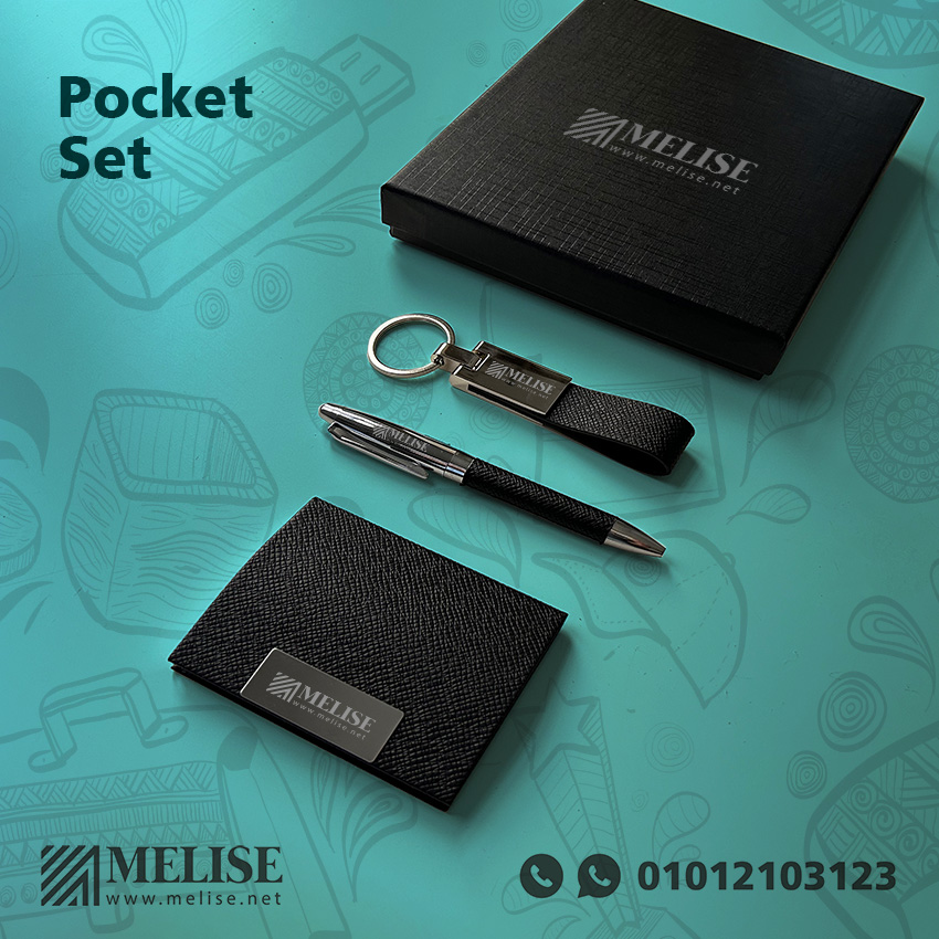 Pocket Set | Engraved Logo | Melise Egypt