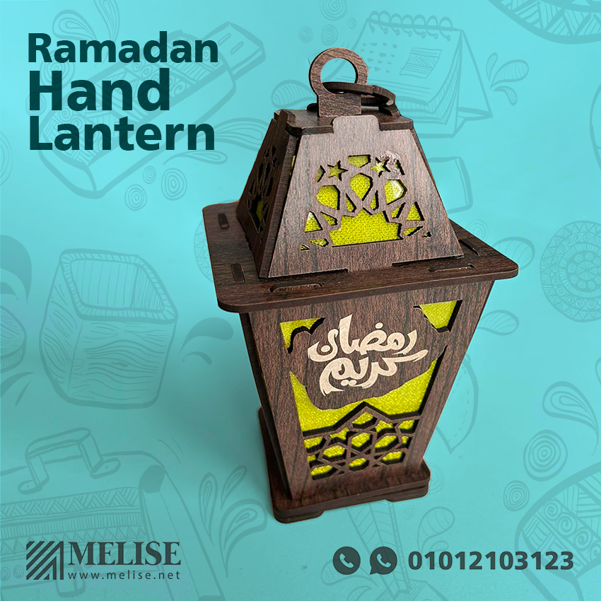 Ramadan Hand Lantern | Wood & Fibers | Melise Egypt