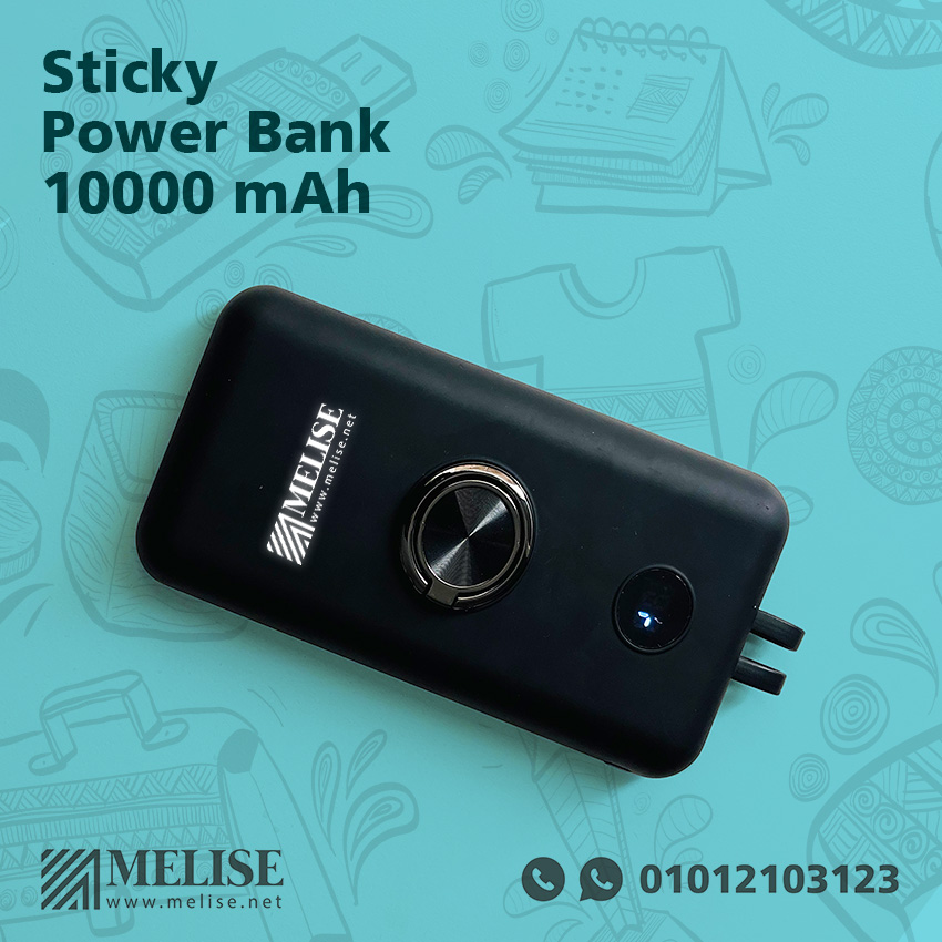 Sticky Power Bank 10000 mAh – Engraved & Light-Up Logo