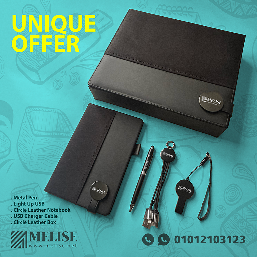 Unique Offer | Melise VIP Gift Set – Elegant Corporate Giveaway Egypt