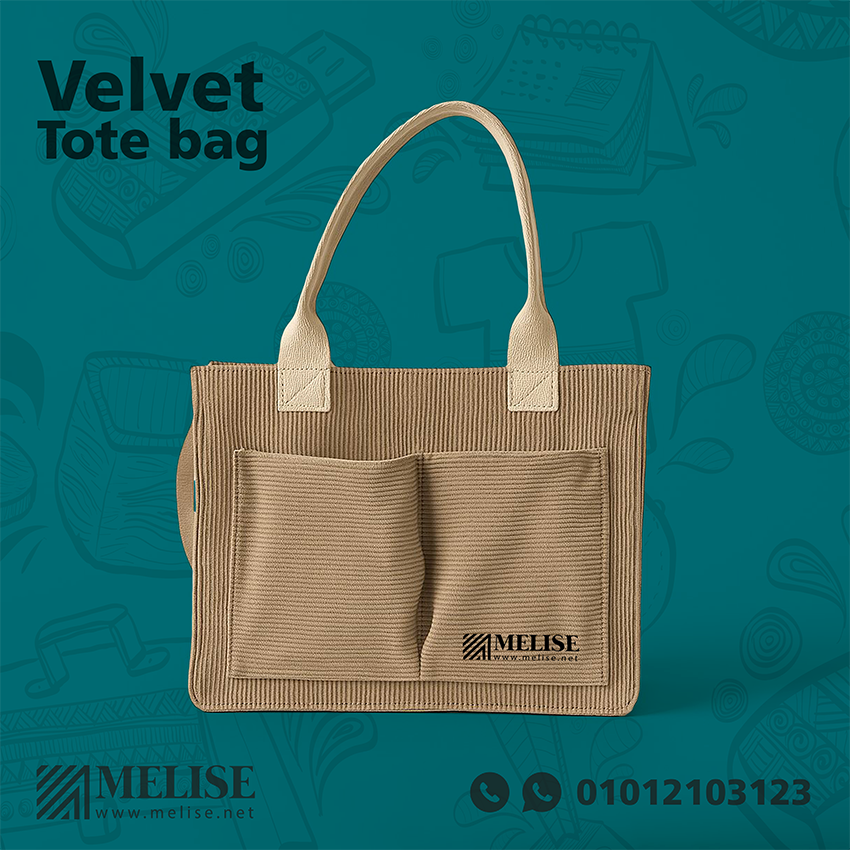 Velvet Tote bag | Printed logo | Melise Egypt