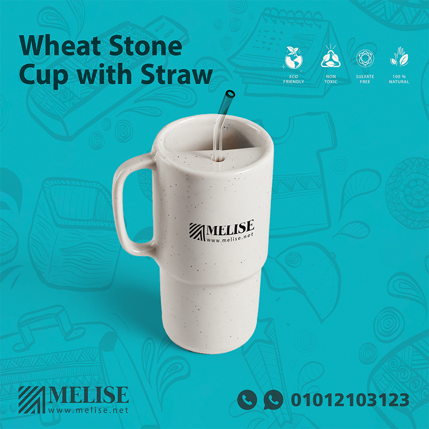 Wheat Stone Cup with Straw | printed or engraved logo | Melise Egypt