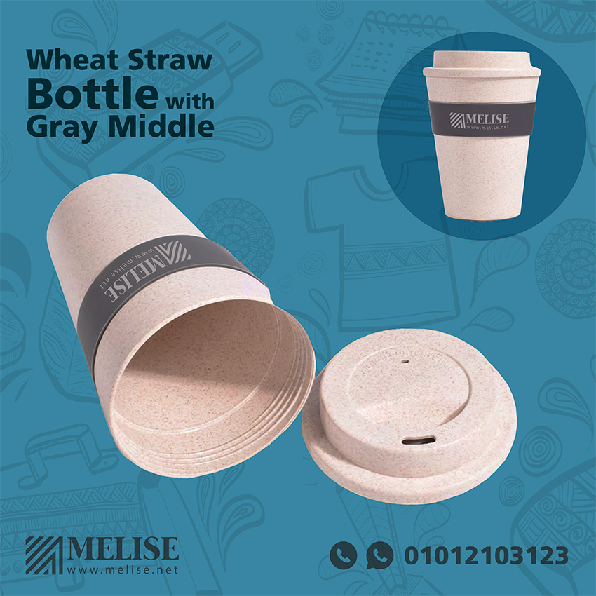 Wheat Straw Flask with Gray Middle | Engraved Logo | Melise Egypt