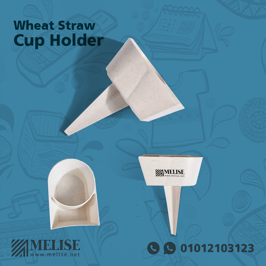 Wheat Straw Cup Holder | Printed Logo | Melise Egypt