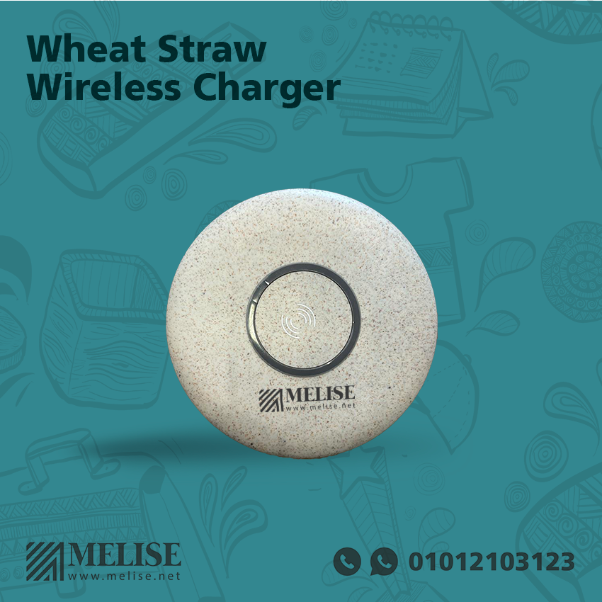 Wheat Straw Wireless Charger | Printed Logo | Melise Egypt