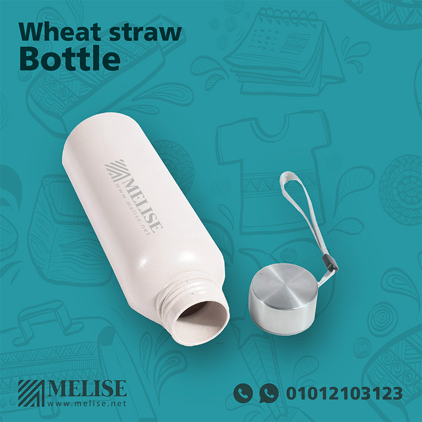 Wheat Straw Bottle | Engraved Logo | Melise Egypt
