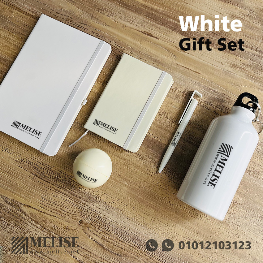 White Gift Set | Corporate Gift Bundle | Custom Printed Logo | Melise Egypt