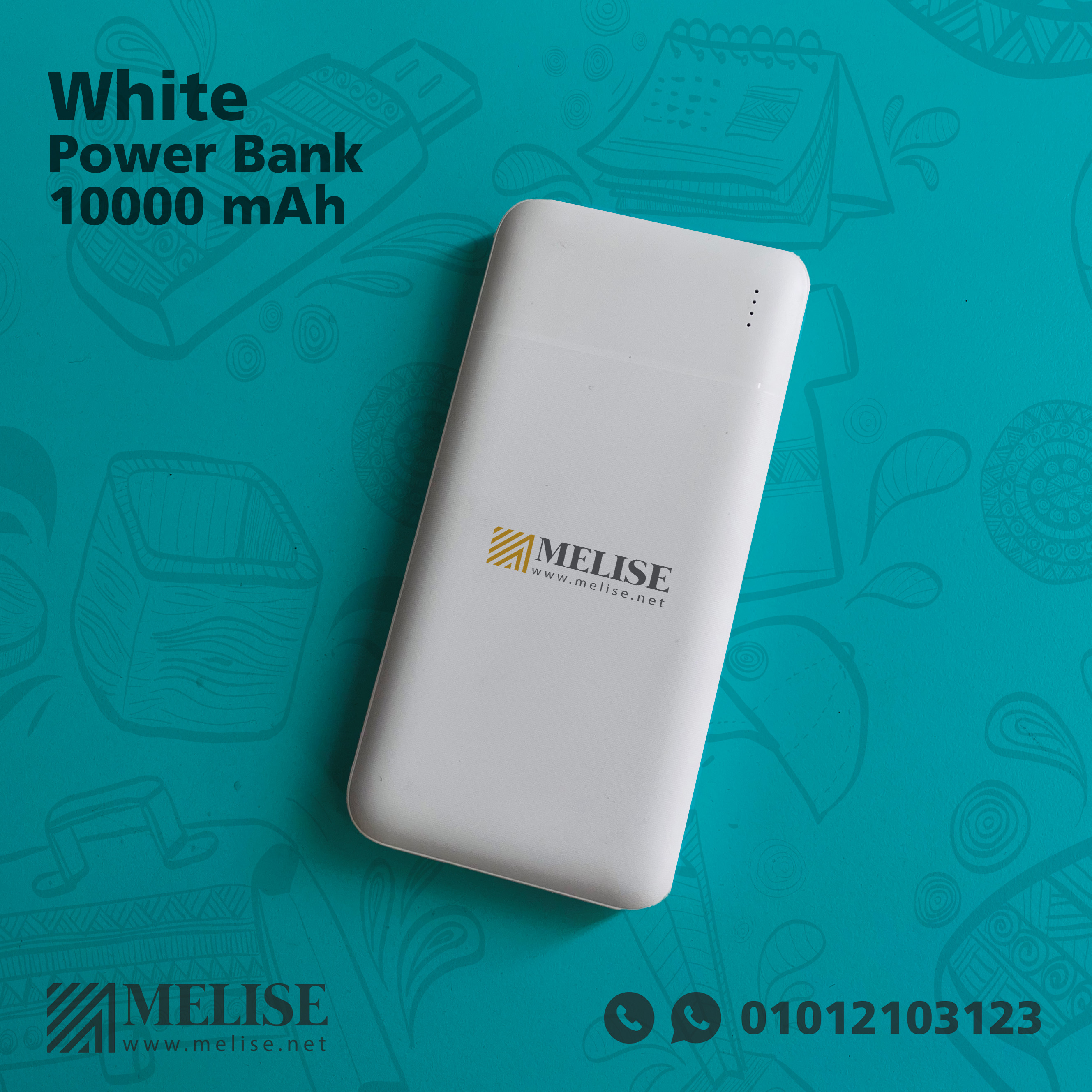 White Power Bank 10000 mAh - Printed Logo