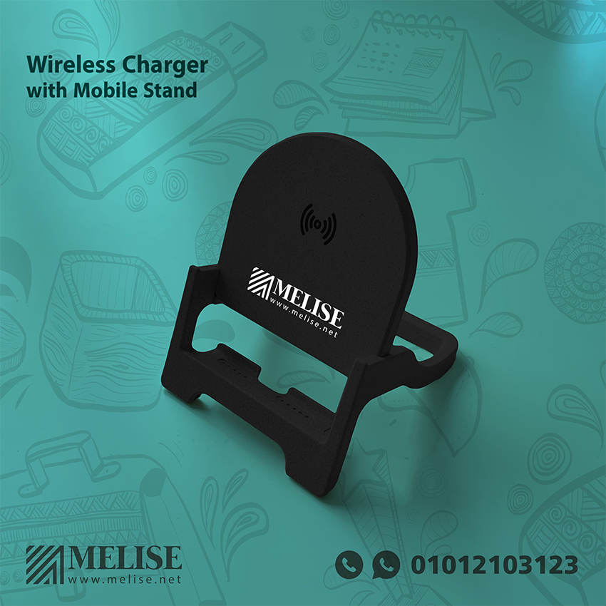 Wireless Charger with Mobile Stand | Printed logo | Melise Egypt