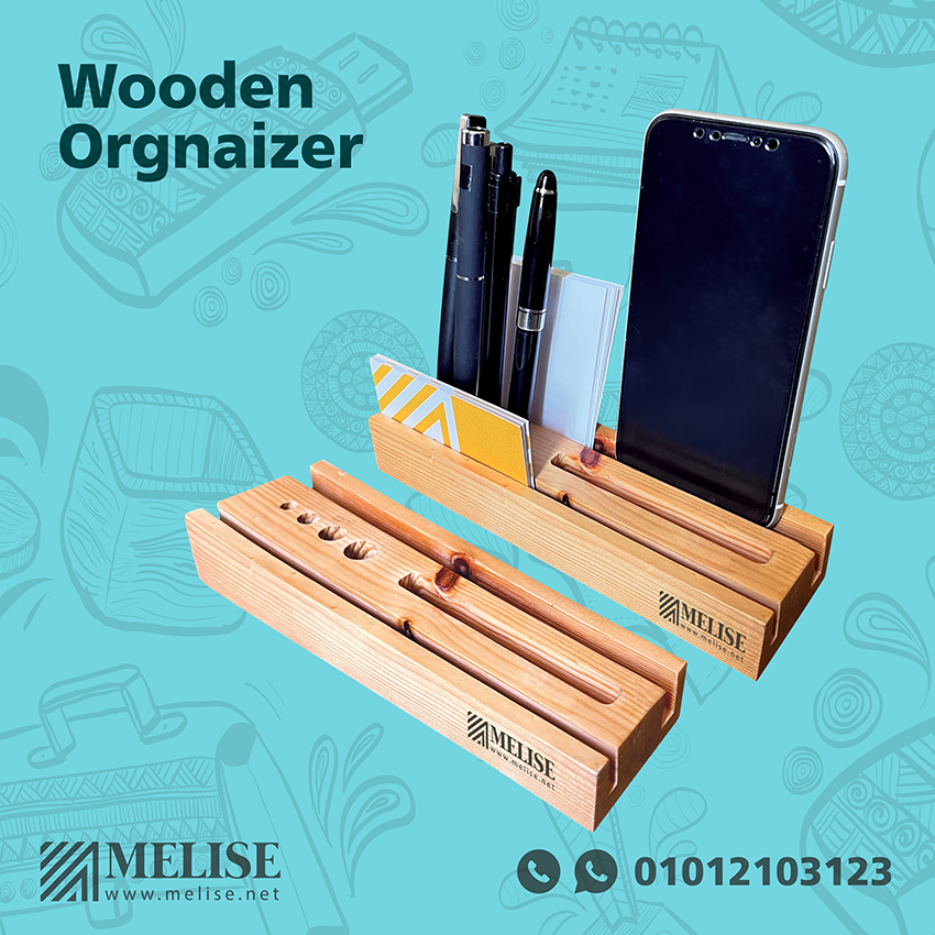 Wooden Desk Organizer | Custom Printed Logo | Melise Egypt