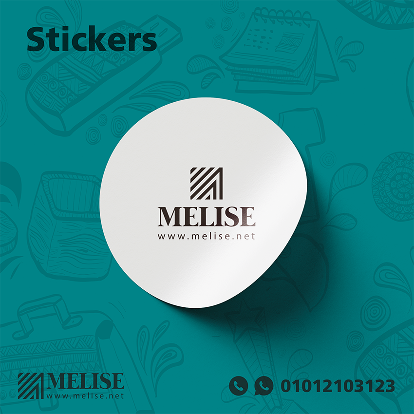 Heat Protection Sticker | Printed Design | Melise Egypt
