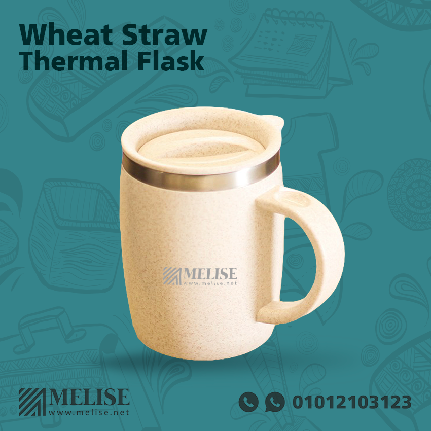 Wheat Straw Flask | Printed Logo | Melise Egypt