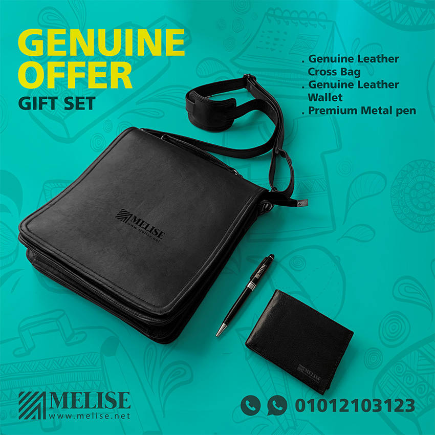 الدليل الشامل لاختيار الهدايا الدعائية في مصر 2026: كيف تعزز علامتك التجارية؟ — premium corporate giveaways in Egypt