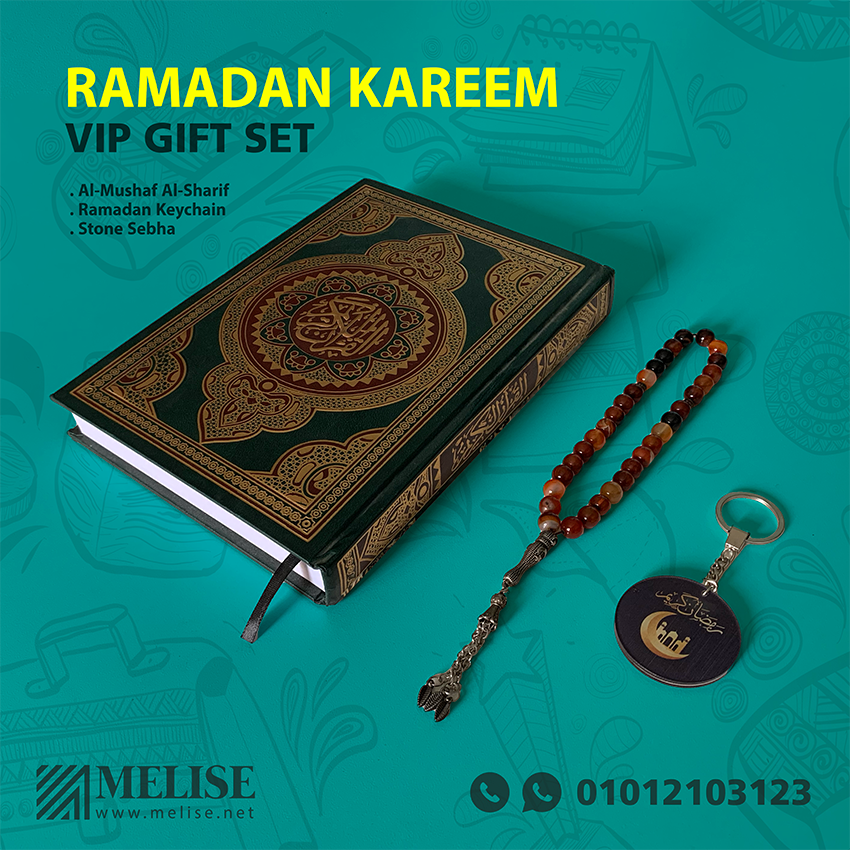 Trendy Office Essentials That Impress Clients | Melise Corporate Gifts in Egypt