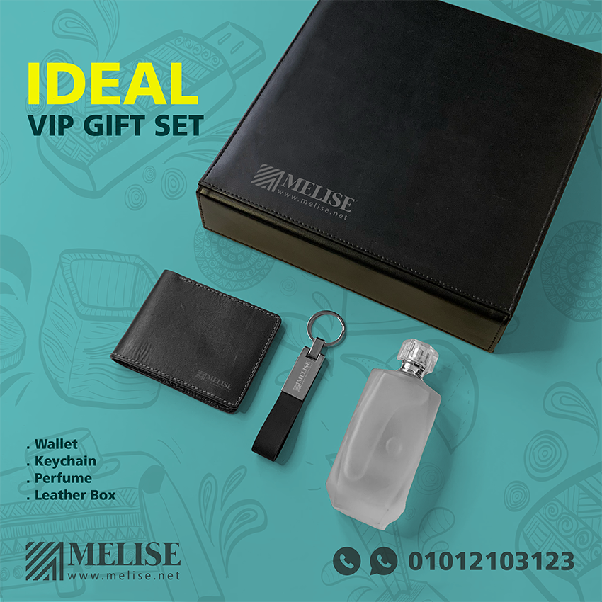 Summer promotional gifts Egypt | Melise Corporate Gifts in Egypt